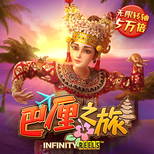 bet36体育官网app