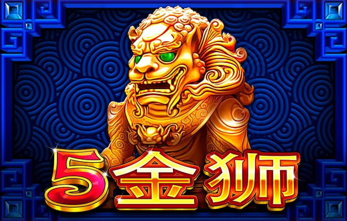 爱游戏app官方网站手机版