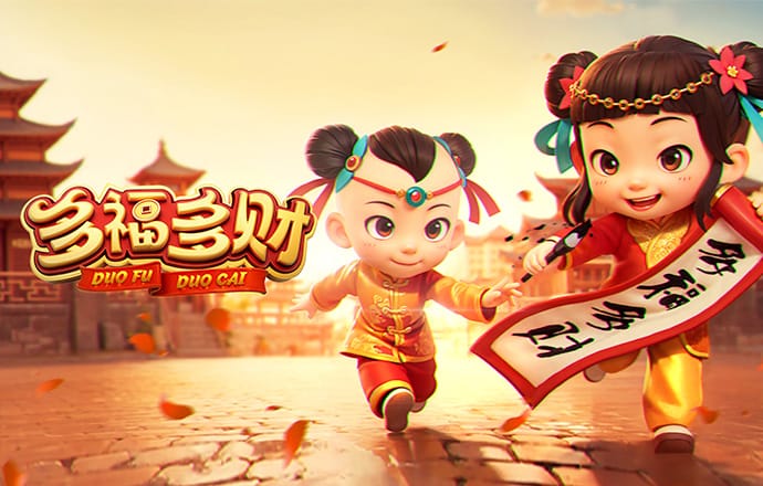 速球吧直播app官方下载手机版