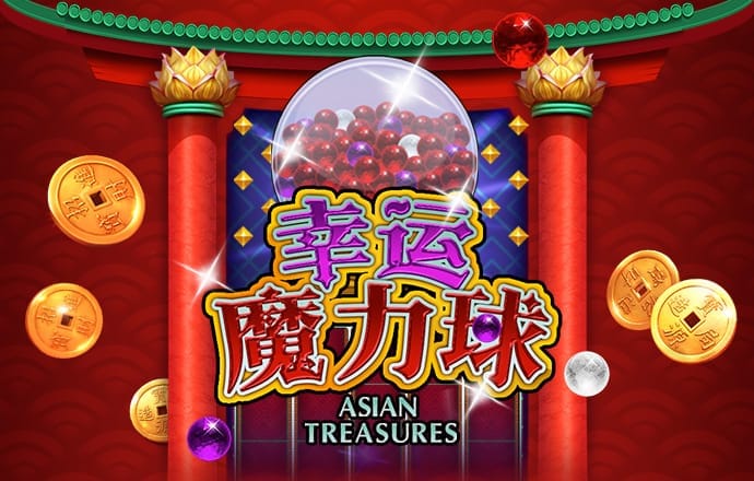 永兴彩票导航网站