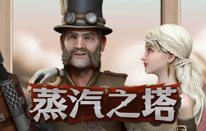 c7c7娱乐平台官网入口最新版下载