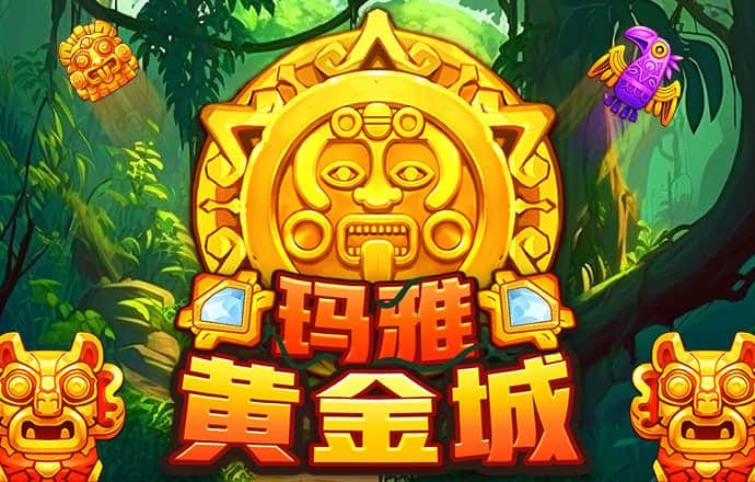 云开全站app官方